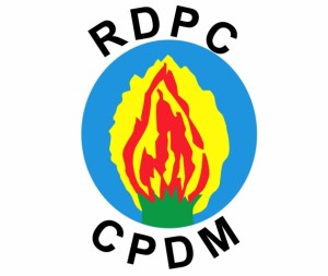 RDPC Logo