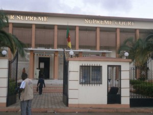 Entrée principale de la Cour suprême du Cameroun