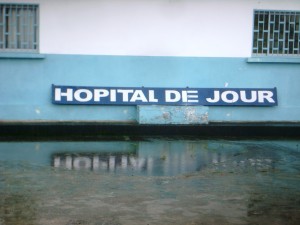 Une vue du bloc hôpital de Jour de l'hôpital Laquintinie de Douala
